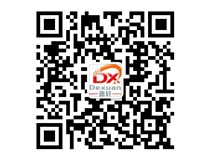 山西德軒2015年主要做什么？我們2015年只做吸塑字、沖孔字等發(fā)光字加工！