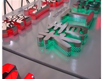 山西徳軒做字廠對(duì)于不銹鋼發(fā)光字的種類的介紹有哪些的介紹？