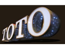LED發(fā)光字應該如何去滿足客戶的要求？山西德軒做字廠解析